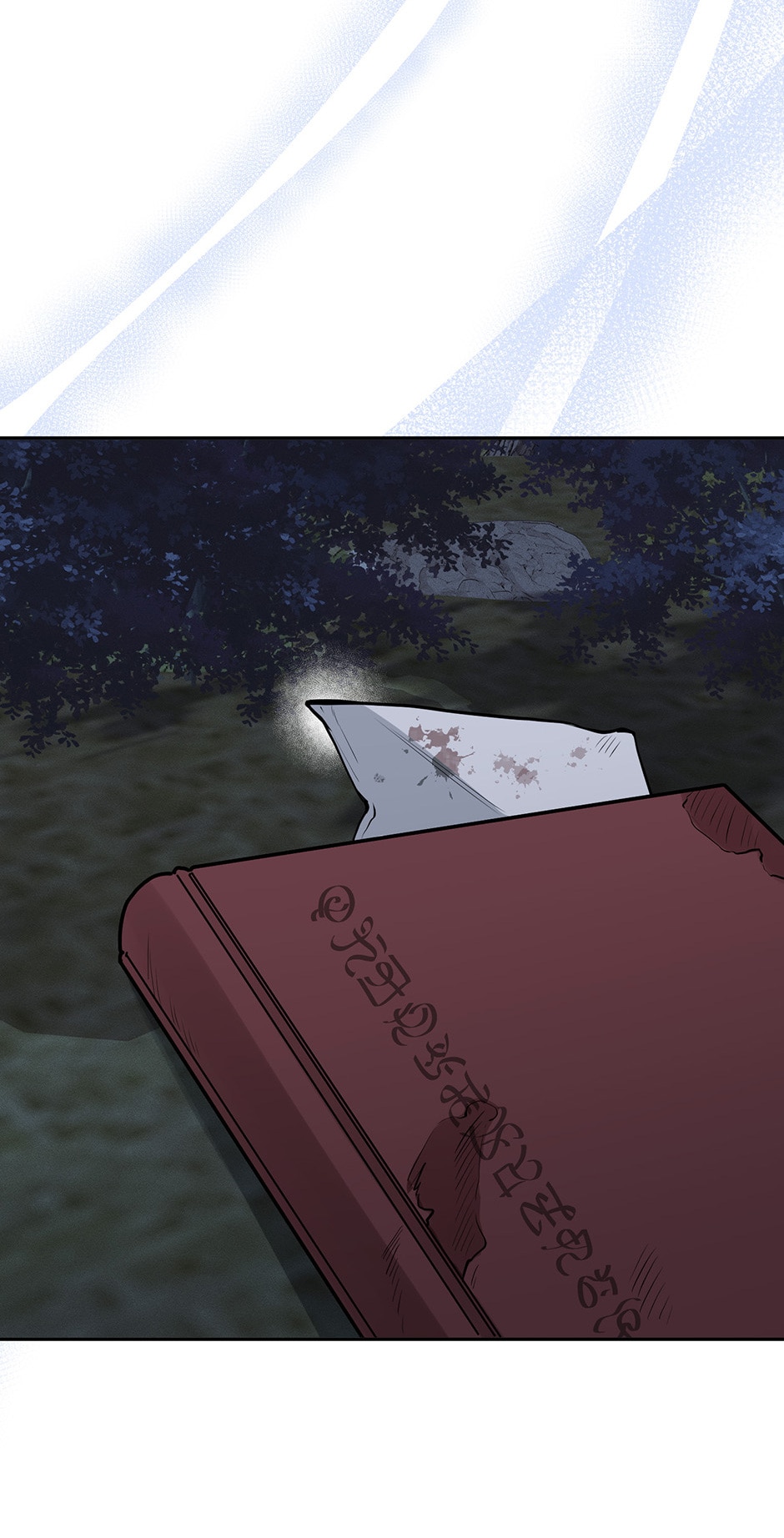 The Beginning After the End Chapter 175.8 - Side Story - Jasmine Wind-Borne - Ep. 10 (The End) image 17