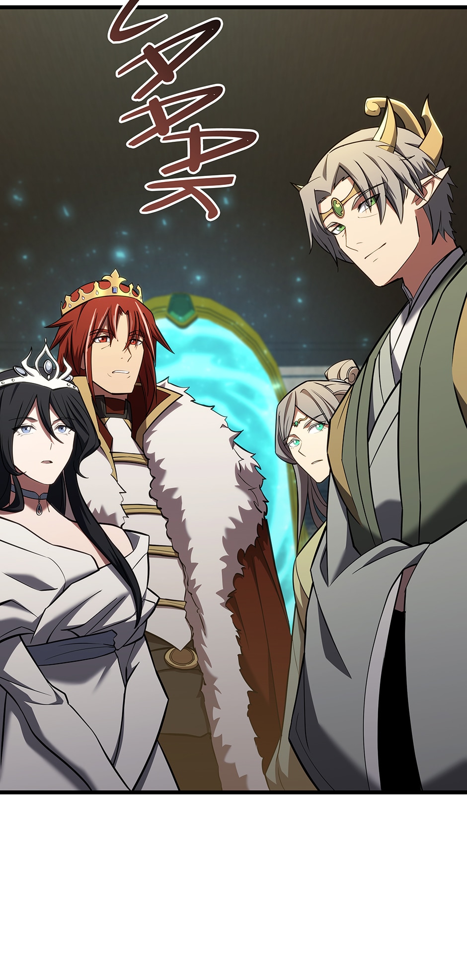The Beginning After the End Chapter 183 - A New Lance image 16