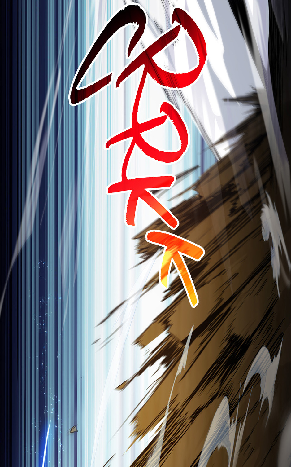 The Beginning After the End Chapter 190 - Enemy Tactics image 54