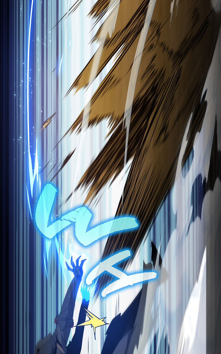 The Beginning After the End Chapter 190 - Enemy Tactics image 55