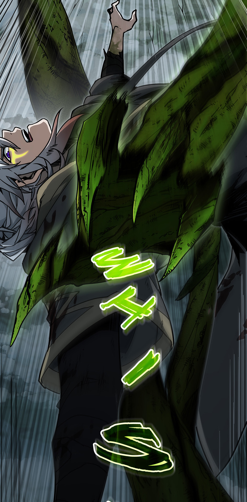The Beginning After the End Chapter 192 - Beneath the Mask image 12