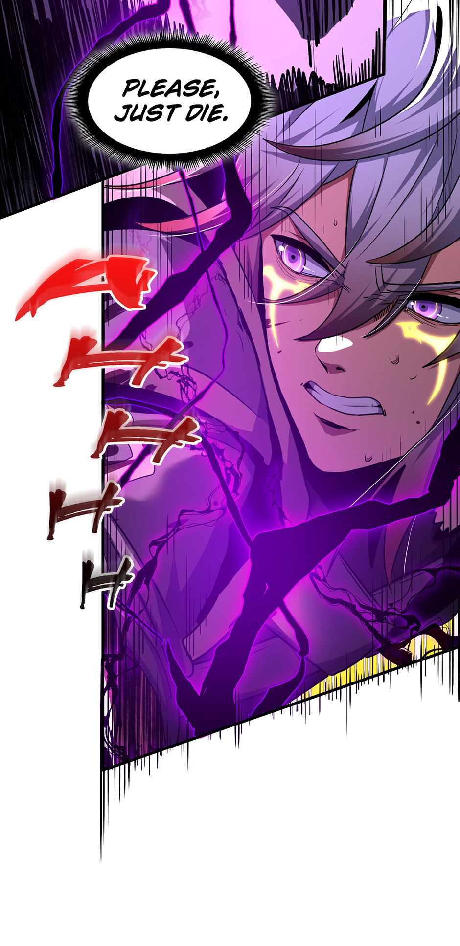The Beginning After the End Chapter 192 - Beneath the Mask image 79