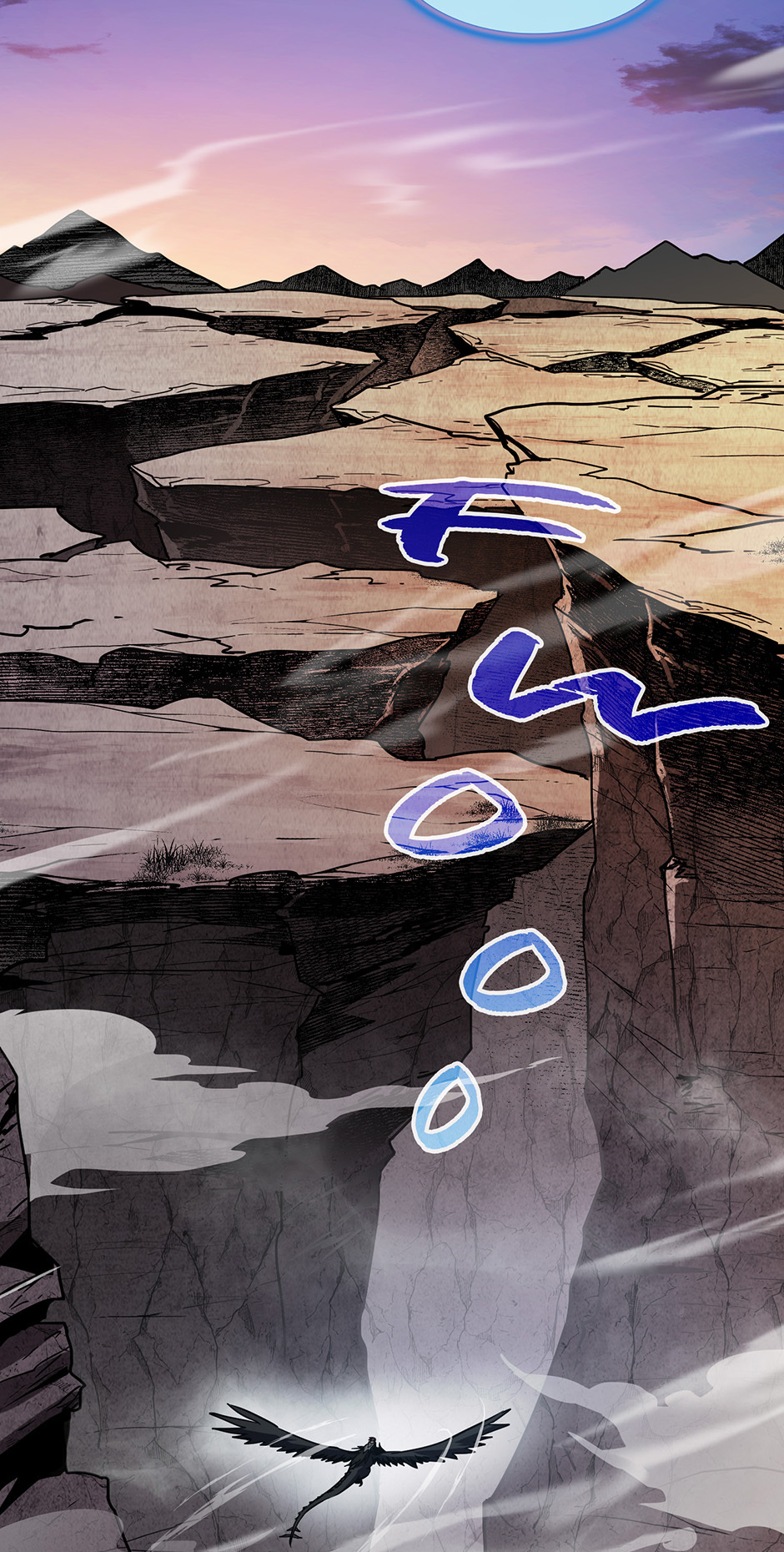 The Beginning After the End Chapter 194 - The Kingdom of Darv image 35