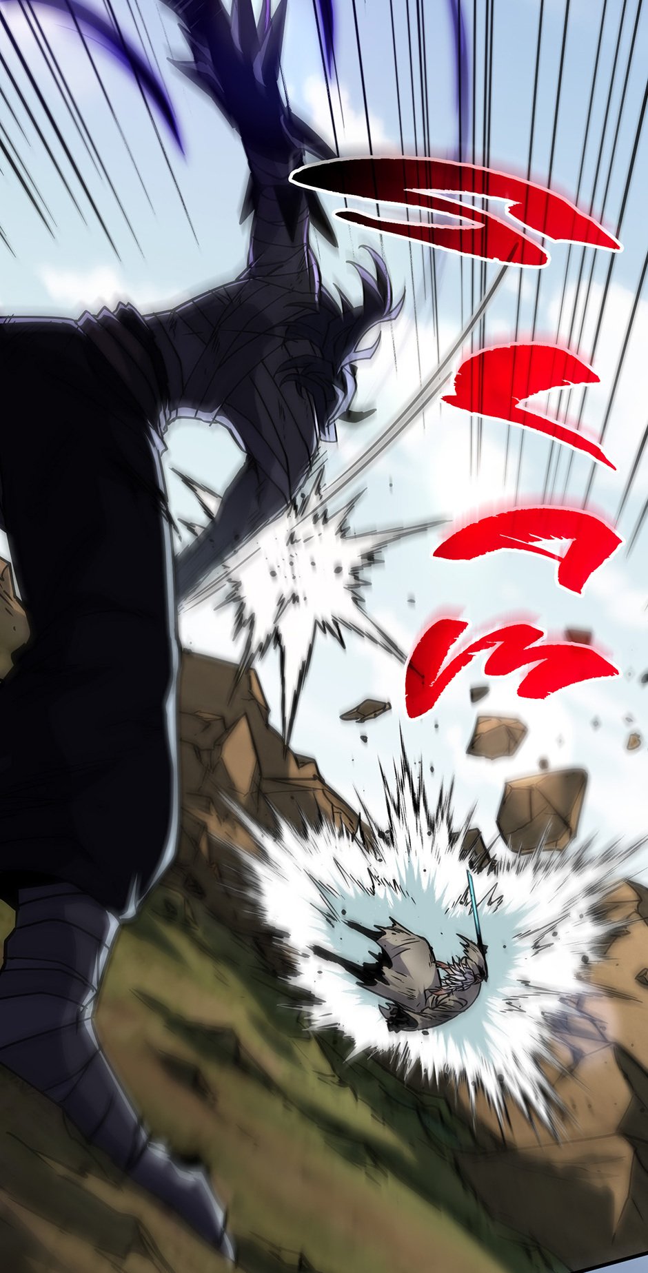 The Beginning After the End Chapter 204 - Uto's Weakness image 53