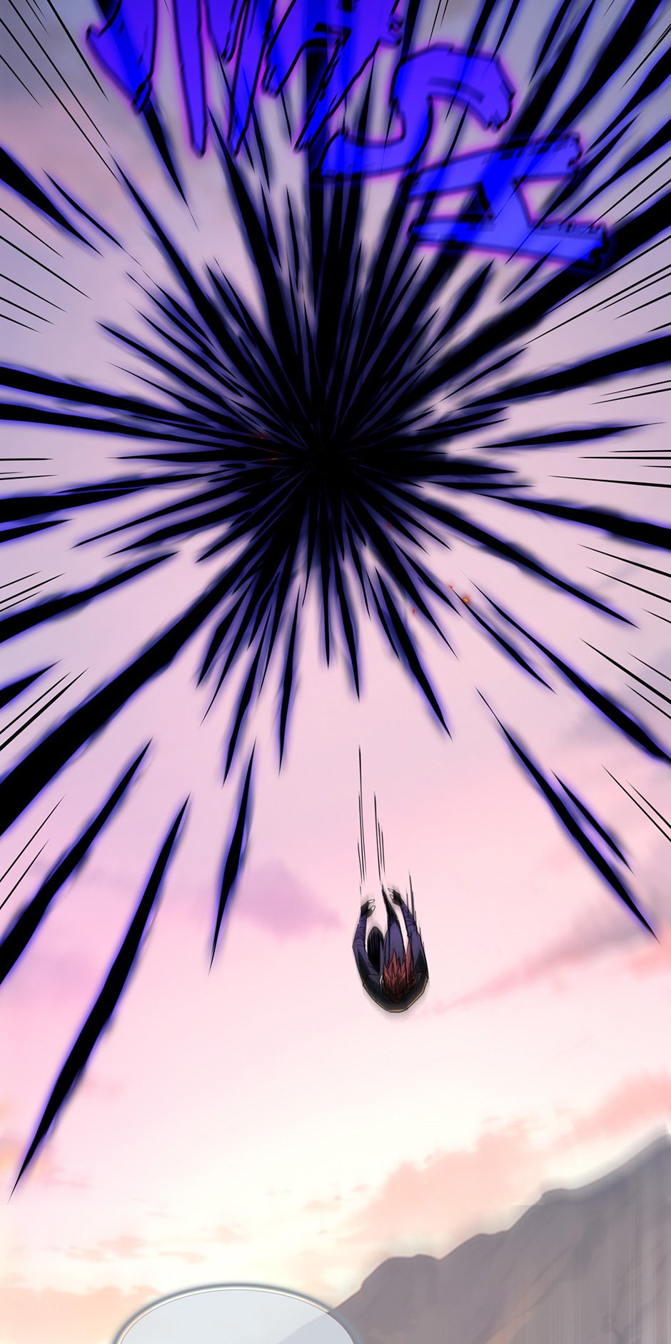 The Beginning After the End Chapter 205 - Red Skies image 73