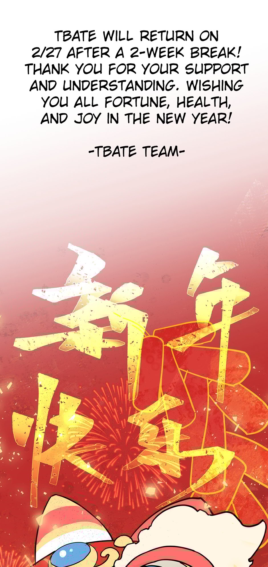 The Beginning After the End Chapter 206 - Personal Agenda image 90