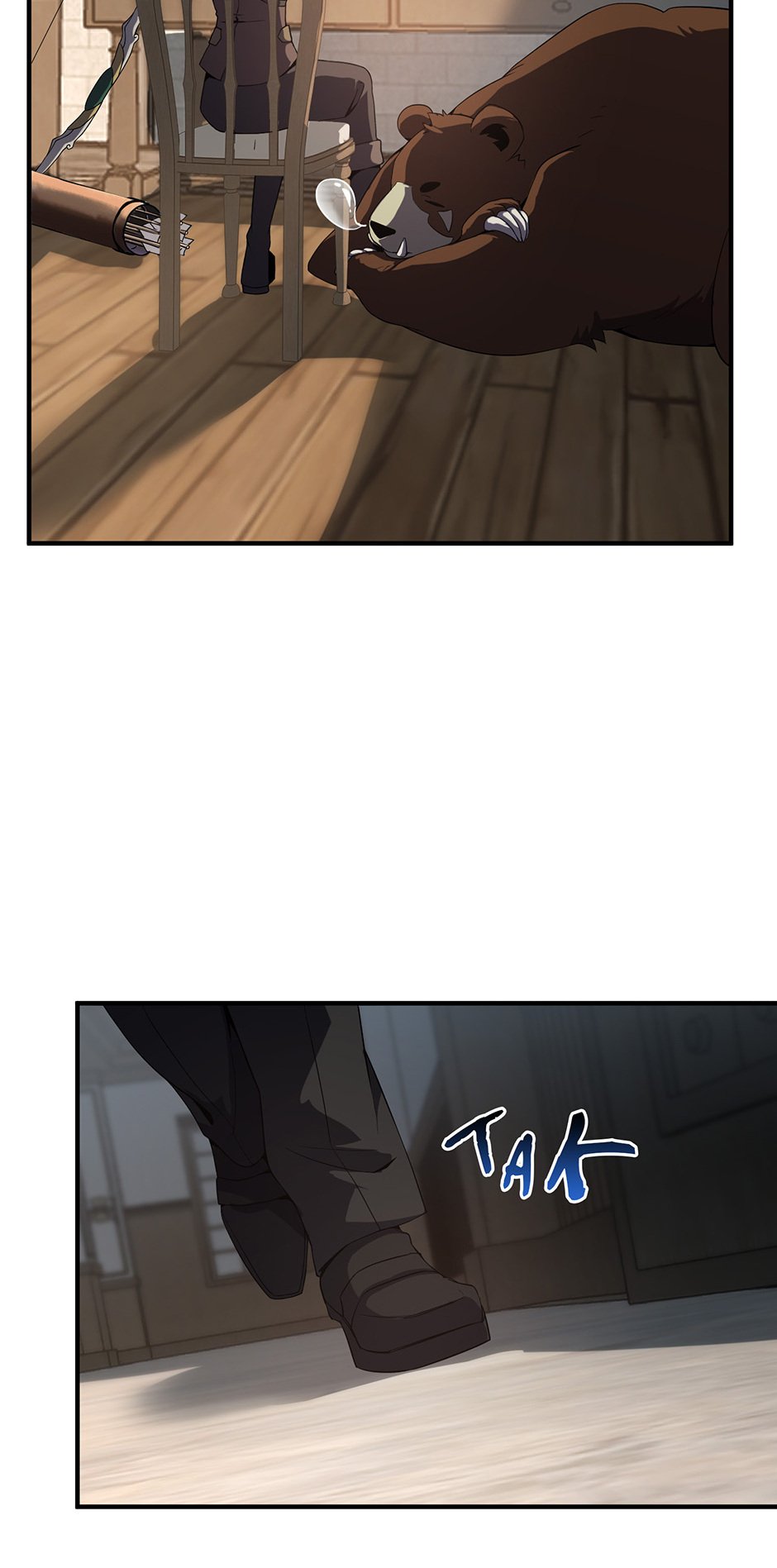 The Beginning After the End Chapter 207 - The Request image 63