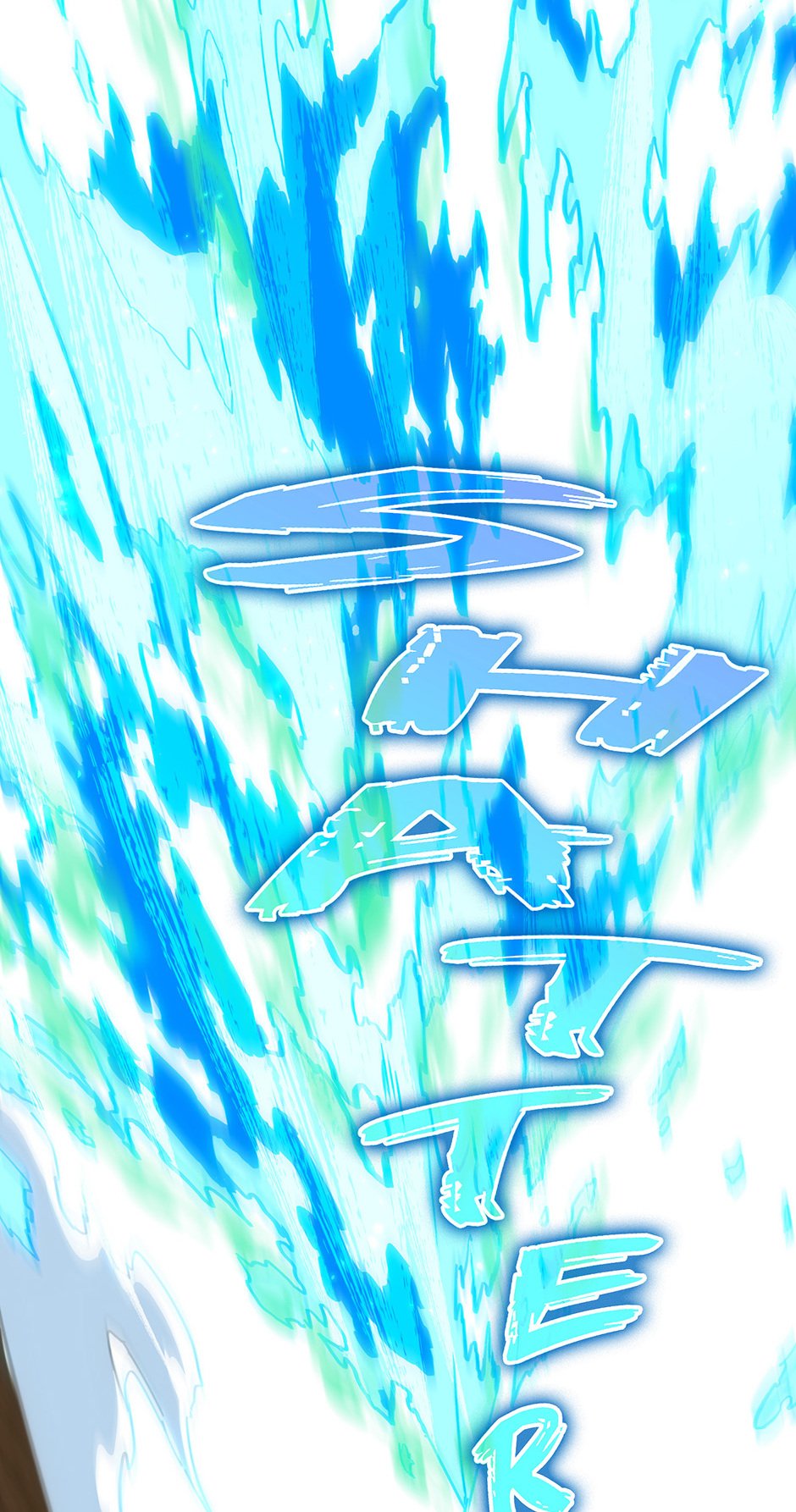 The Beginning After the End Chapter 211 - Letting Loose image 26