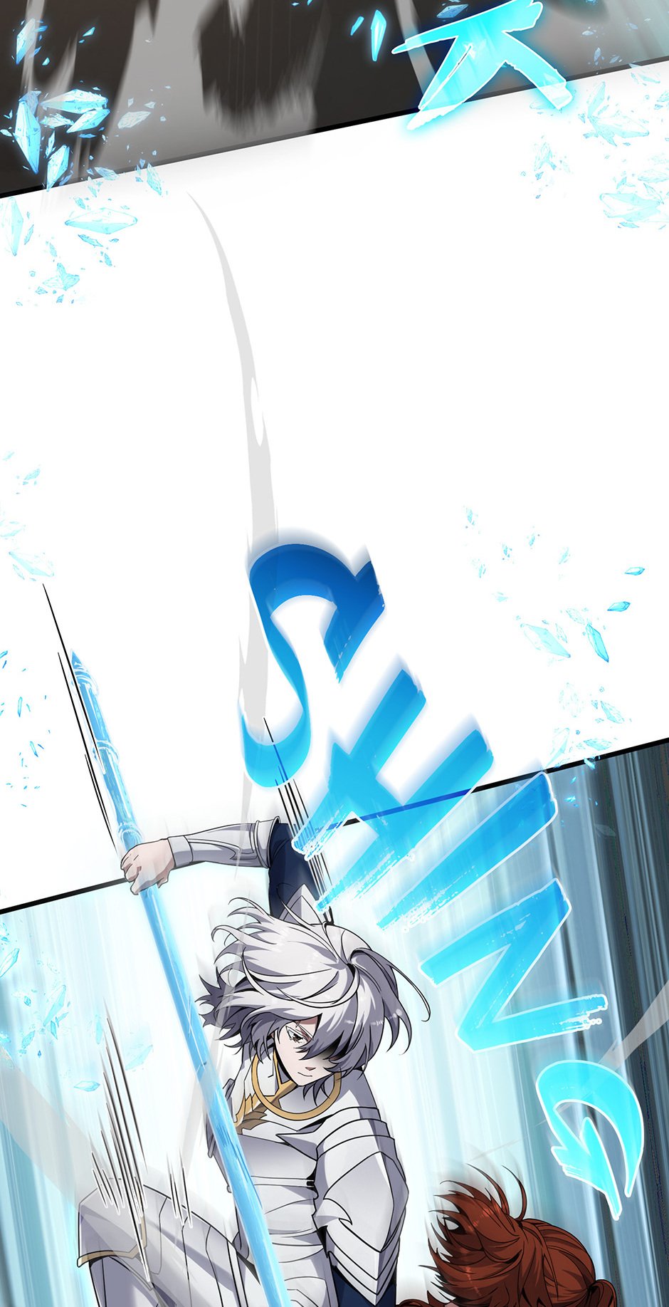 The Beginning After the End Chapter 217 - Battle Between Lances image 23