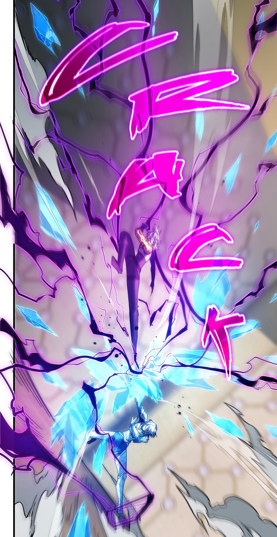 The Beginning After the End Chapter 217 - Battle Between Lances image 73