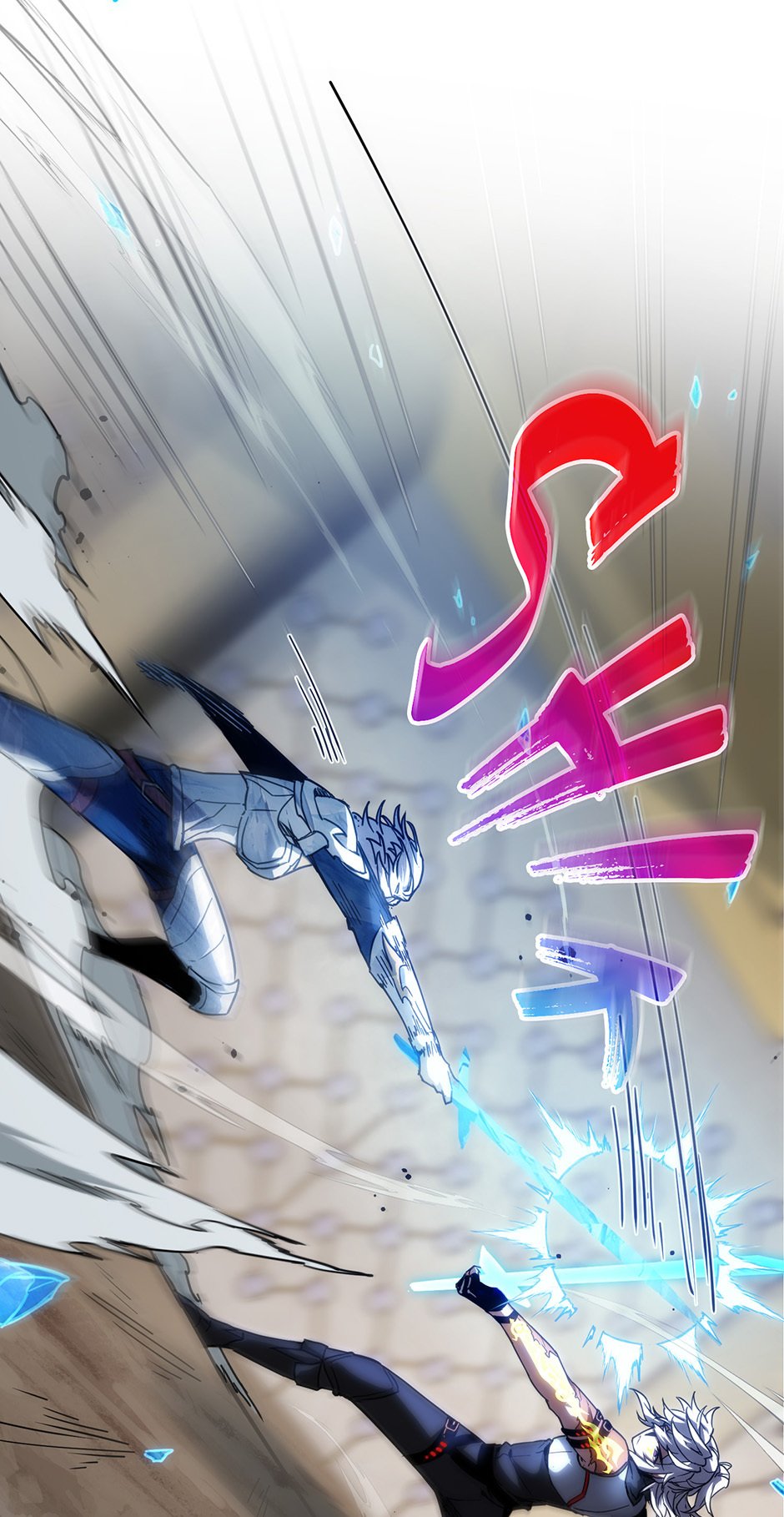 The Beginning After the End Chapter 217 - Battle Between Lances image 78