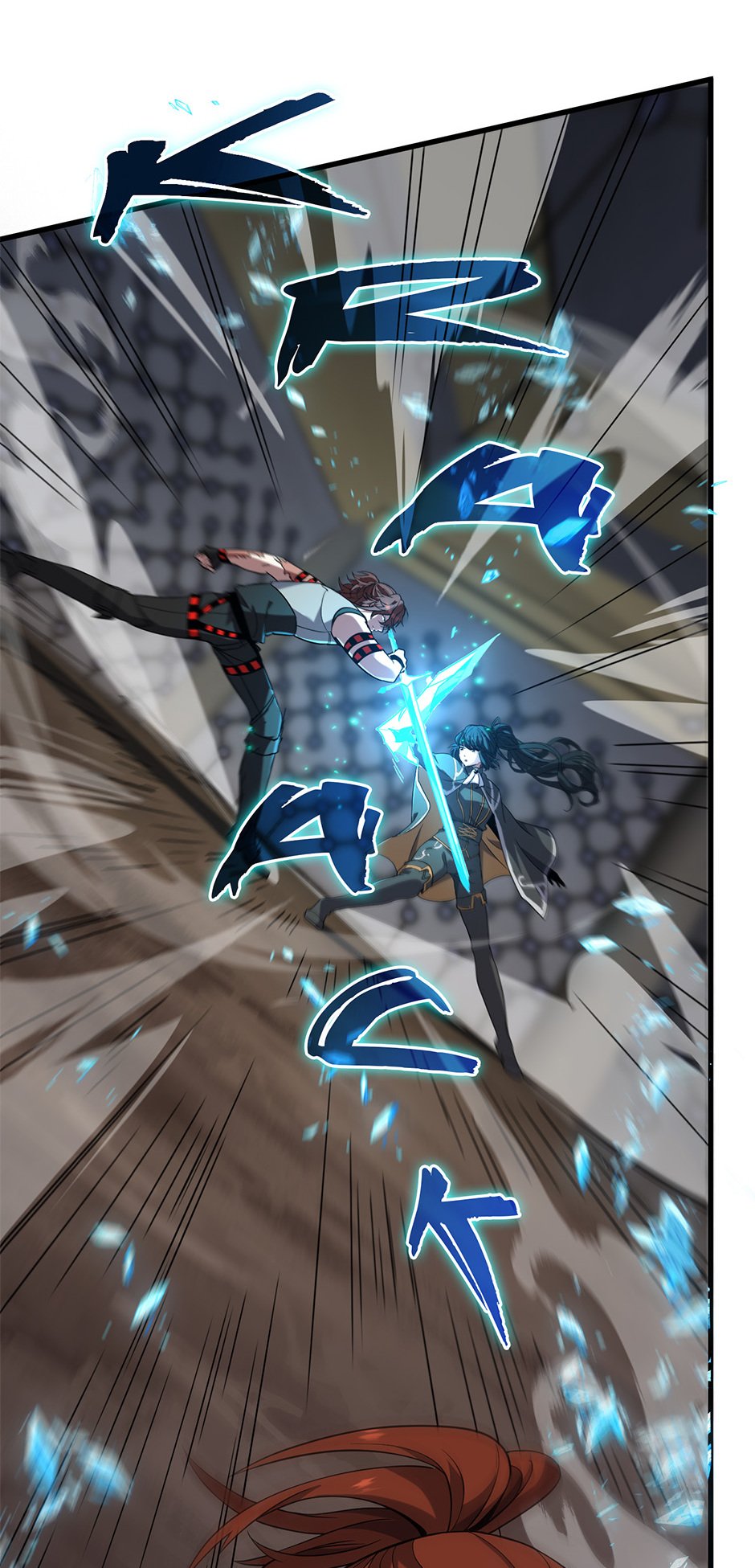 The Beginning After the End Chapter 222 - Not Alone image 59