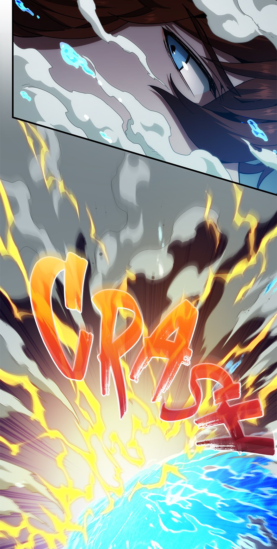 The Beginning After the End Chapter 223 - The Final Test image 43