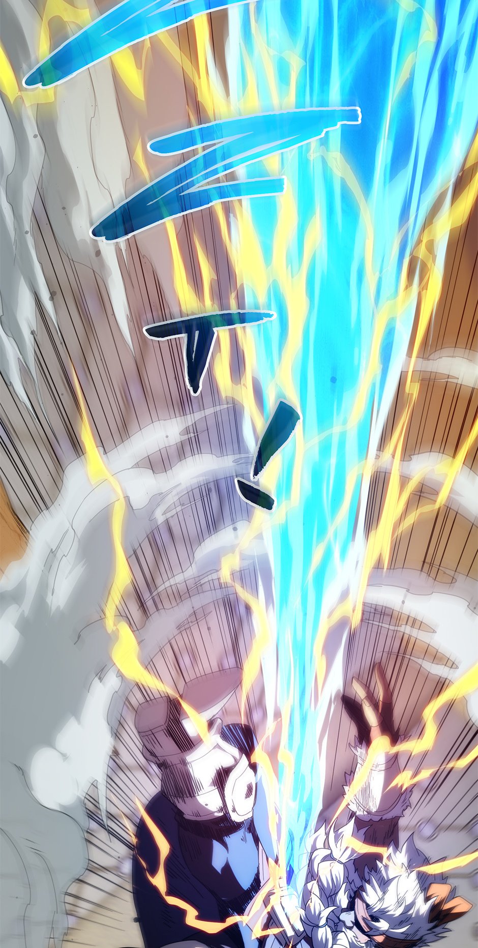 The Beginning After the End Chapter 223 - The Final Test image 49