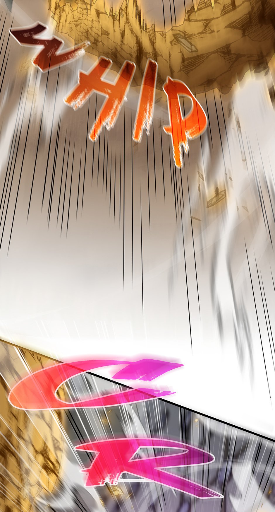 The Beginning After the End Chapter 223 - The Final Test image 76