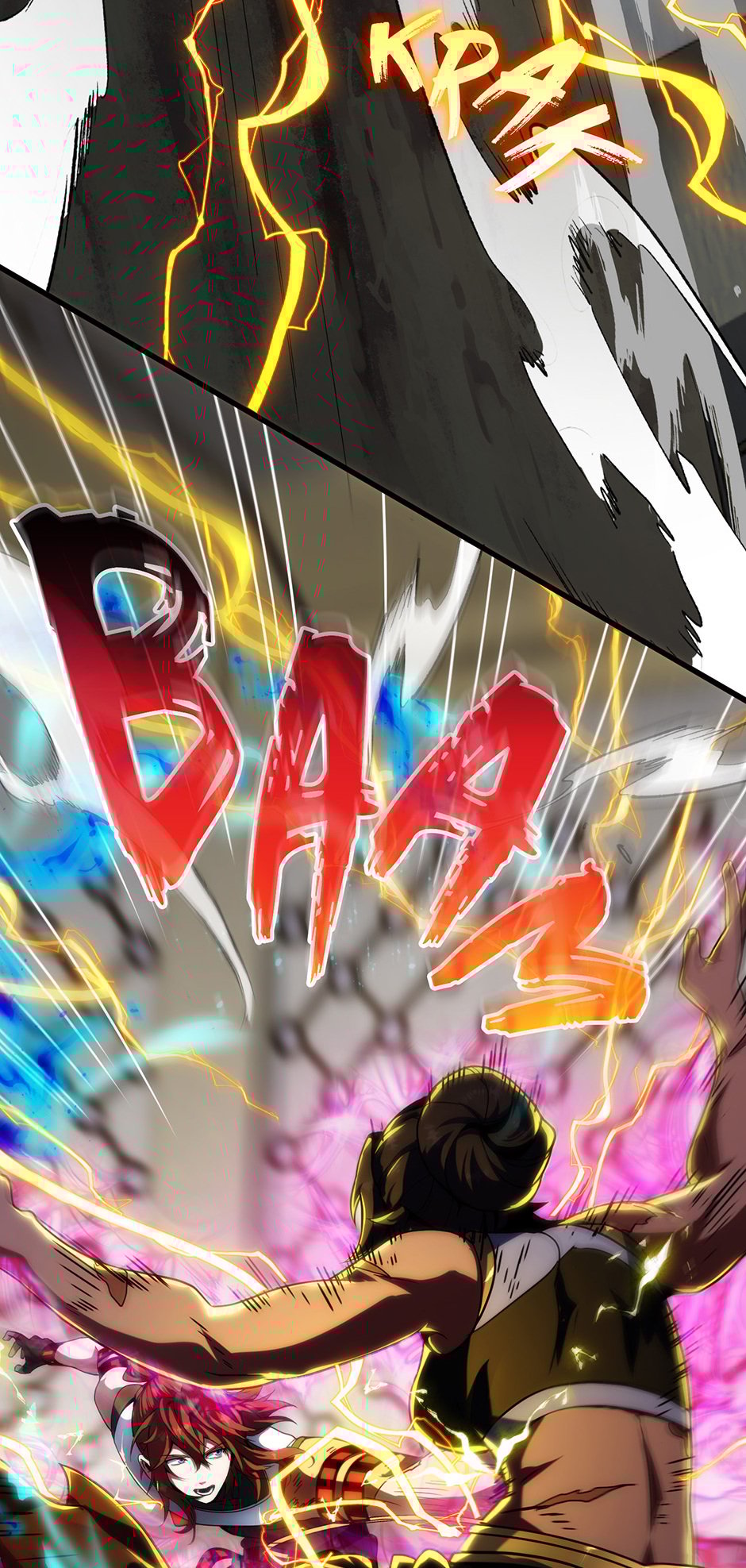 The Beginning After the End Chapter 223 - The Final Test image 85