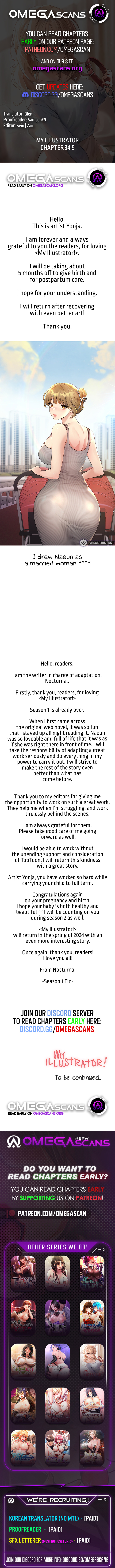 My Illustrator Chapter 34.5 - Epilogue image 0