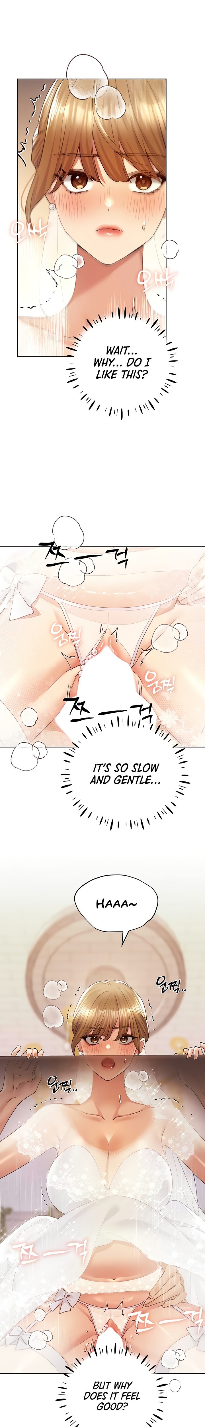 My Illustrator Chapter 79 image 10