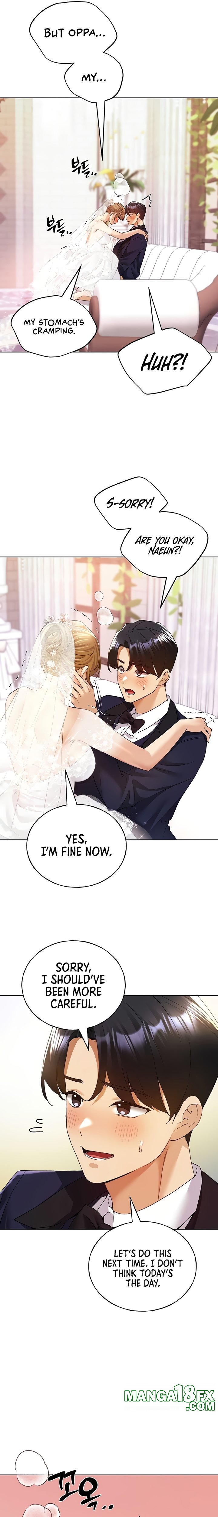 My Illustrator Chapter 79 image 6