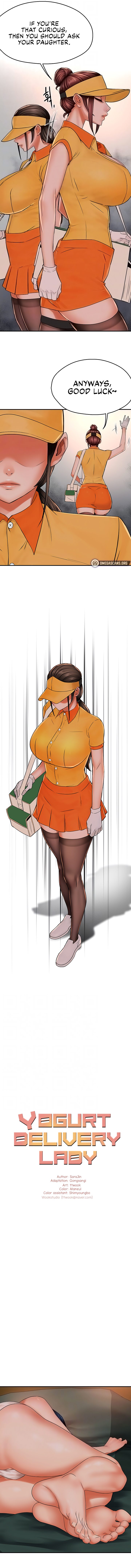 Yogurt Delivery Lady Chapter 49 image 2