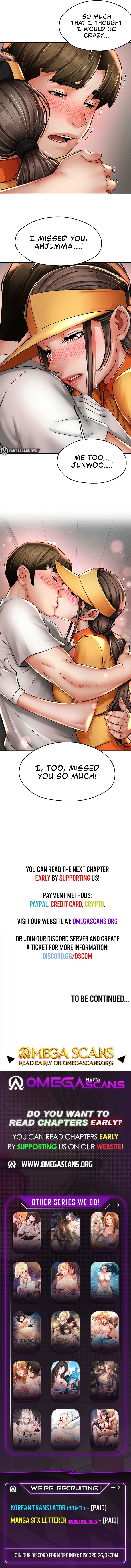 Yogurt Delivery Lady Chapter 73 image 7