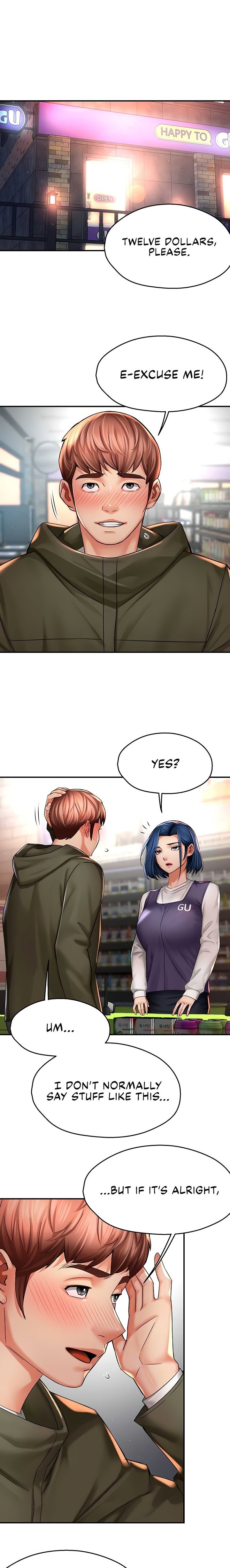 Yogurt Delivery Lady Chapter 77 image 0