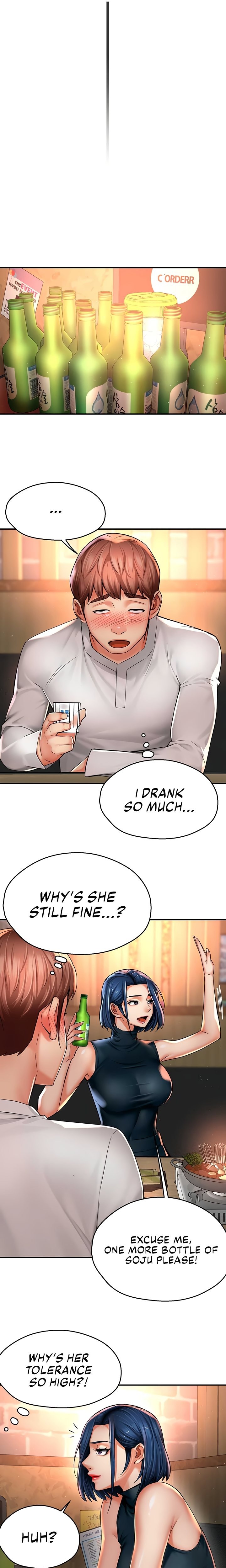 Yogurt Delivery Lady Chapter 77 image 9