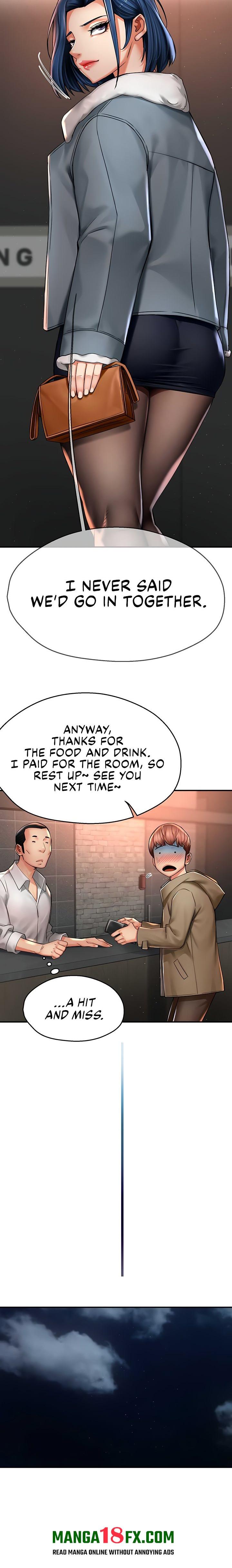 Yogurt Delivery Lady Chapter 77 image 14