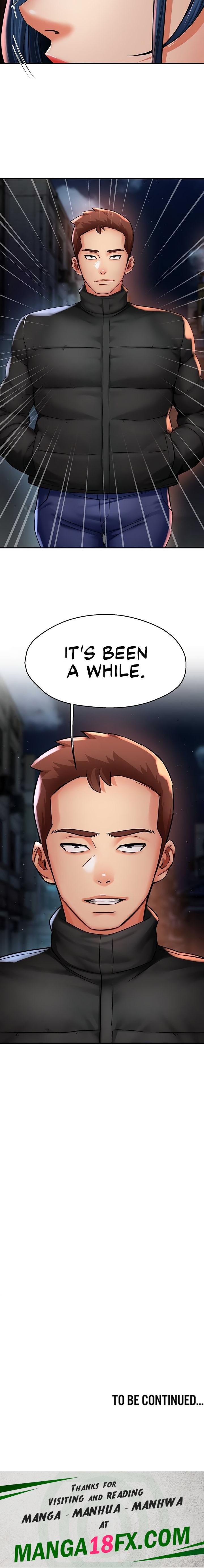 Yogurt Delivery Lady Chapter 77 image 17