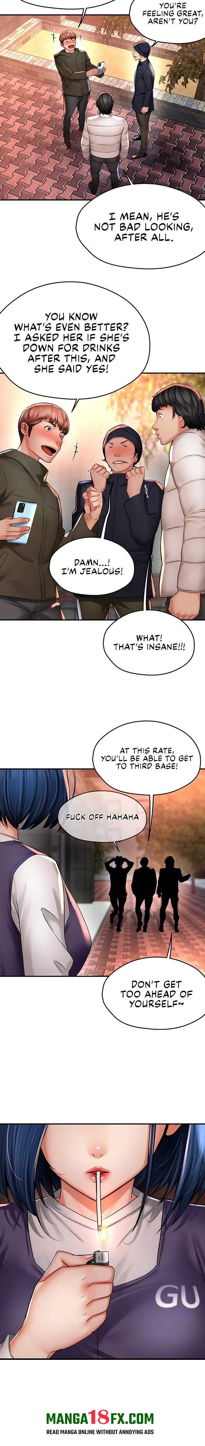 Yogurt Delivery Lady Chapter 77 image 2