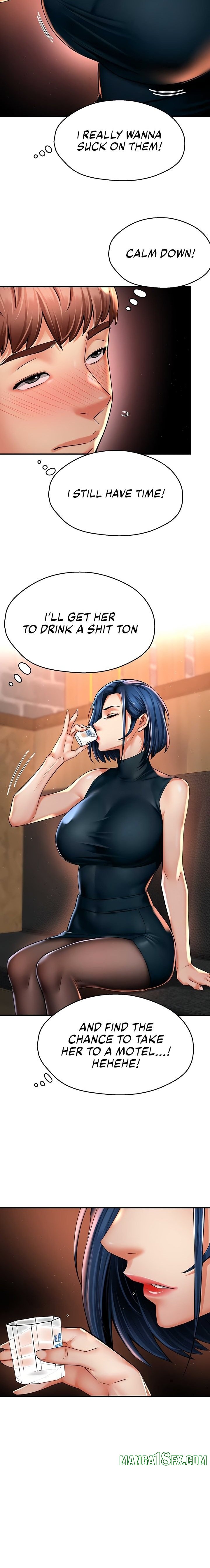 Yogurt Delivery Lady Chapter 77 image 8