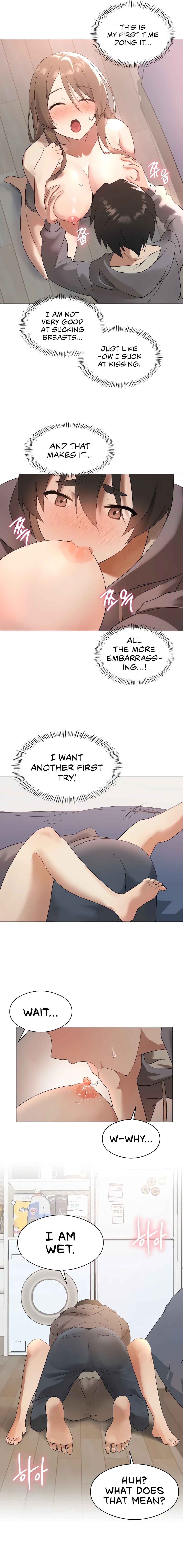 Pleasure up Chapter 1 image 12