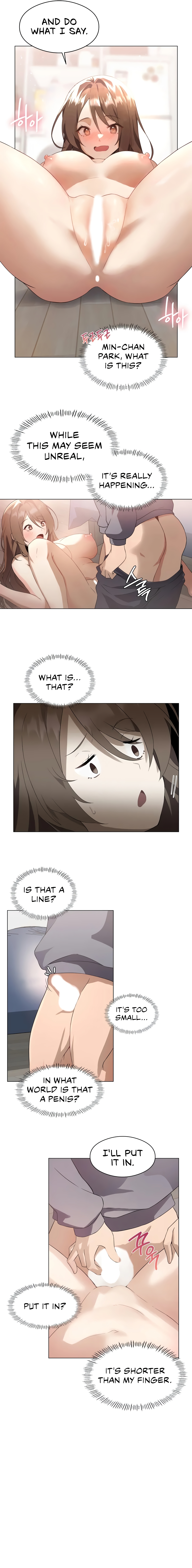 Pleasure up Chapter 1 image 14