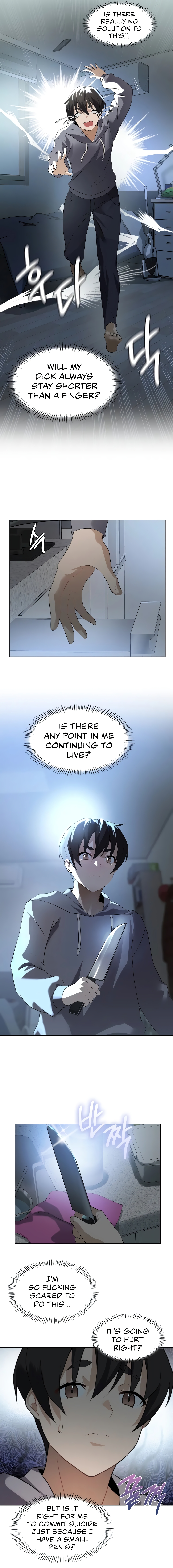 Pleasure up Chapter 1 image 20
