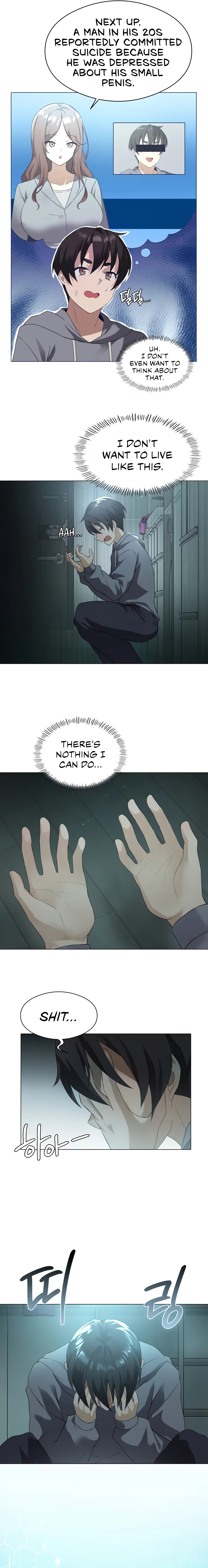 Pleasure up Chapter 1 image 21