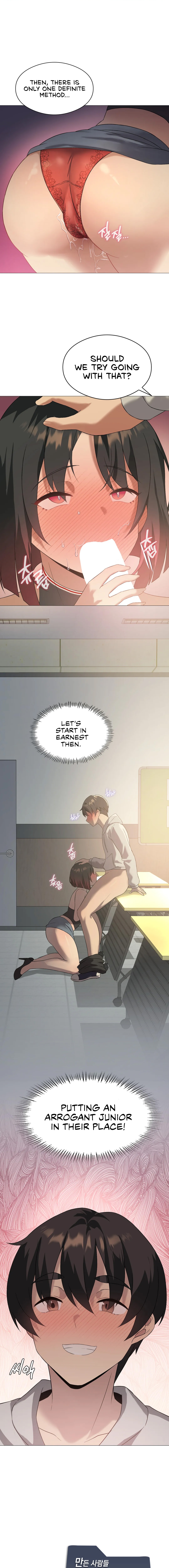 Pleasure up Chapter 10 image 13
