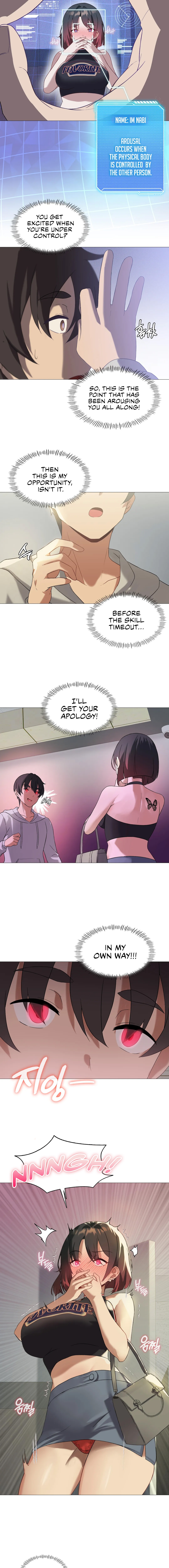 Pleasure up Chapter 10 image 5