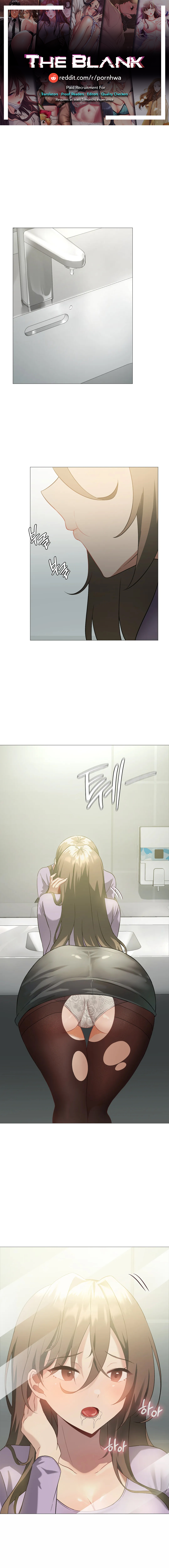 Pleasure up Chapter 11 image 0