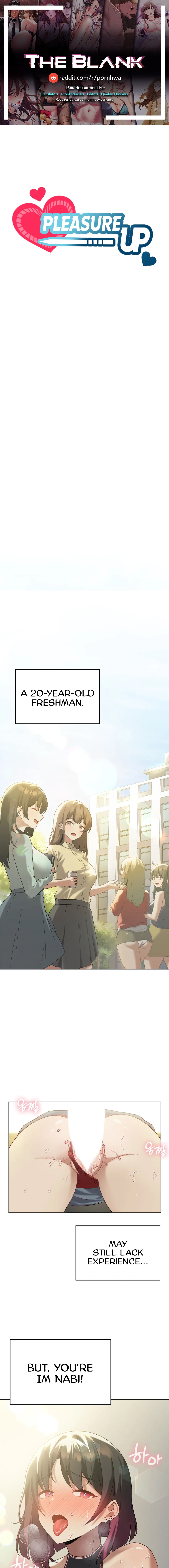 Pleasure up Chapter 12 image 0