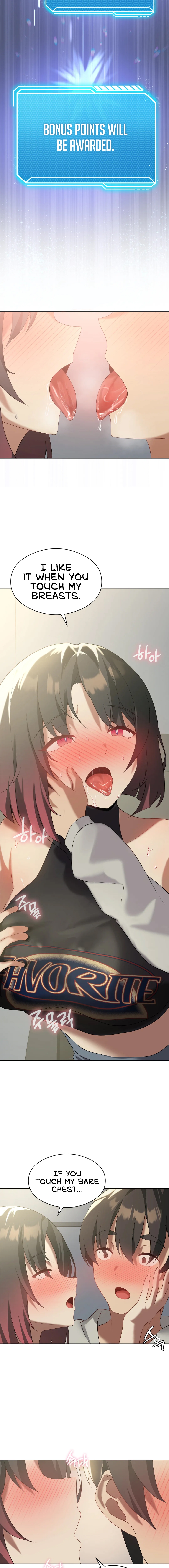 Pleasure up Chapter 12 image 9