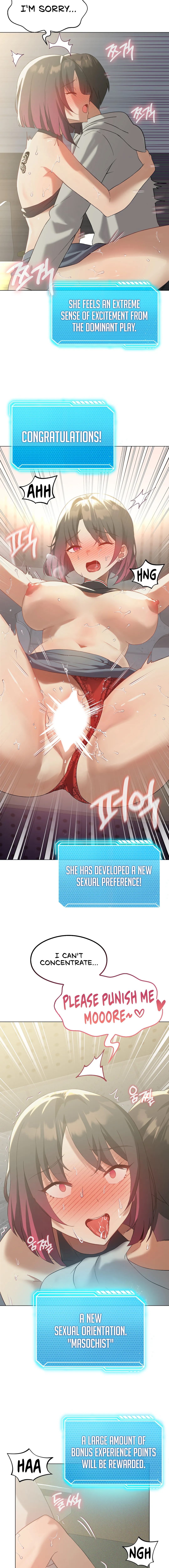 Pleasure up Chapter 12 image 16