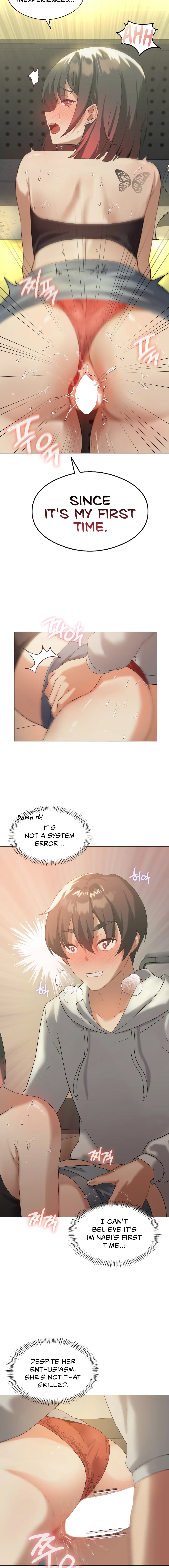 Pleasure up Chapter 12 image 4