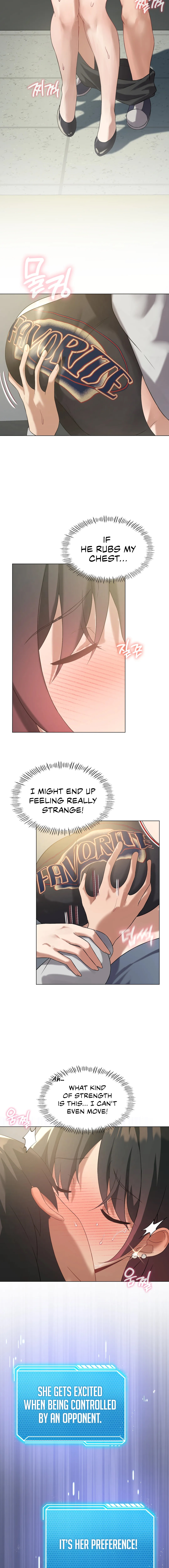 Pleasure up Chapter 12 image 8