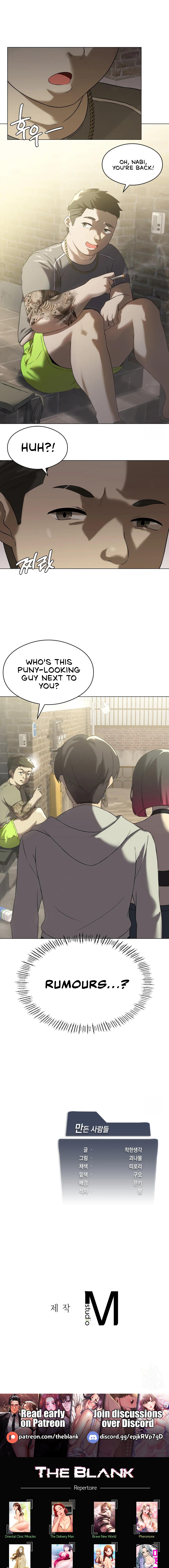 Pleasure up Chapter 13 image 14