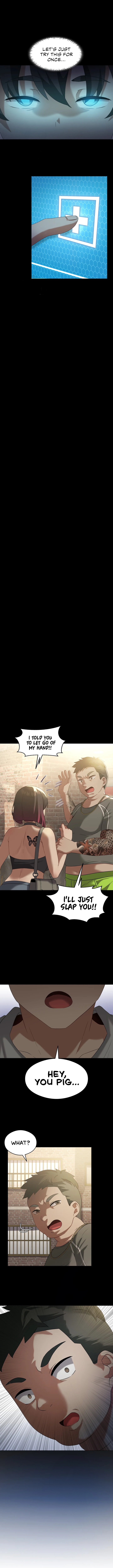Pleasure up Chapter 14 image 3
