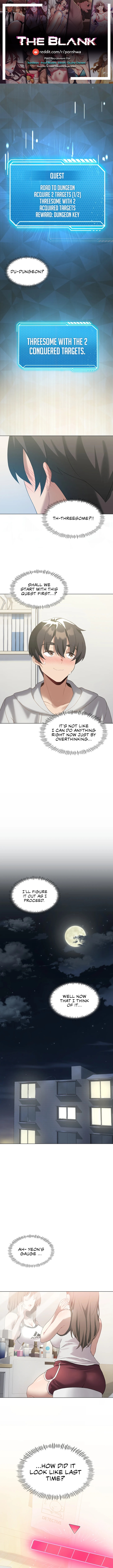 Pleasure up Chapter 16 image 0