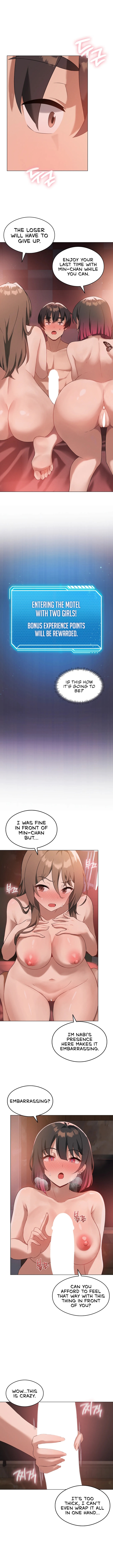 Pleasure up Chapter 16 image 8