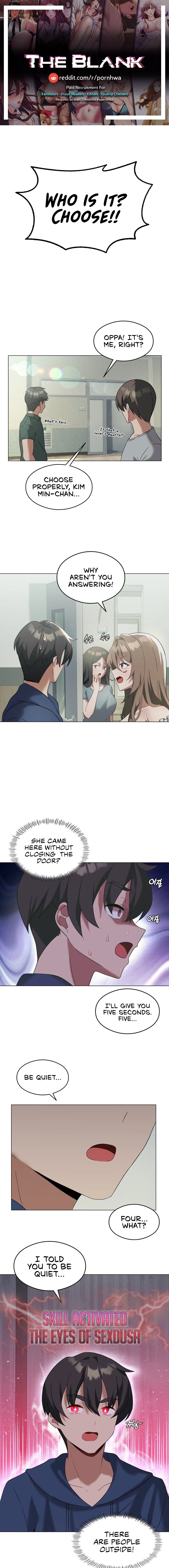 Pleasure up Chapter 17 image 0