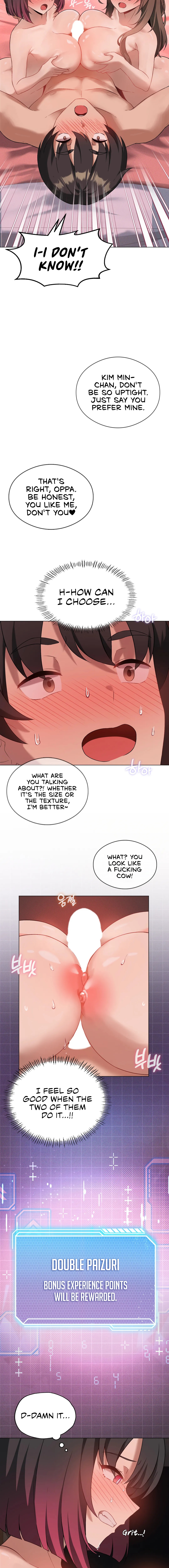 Pleasure up Chapter 17 image 11