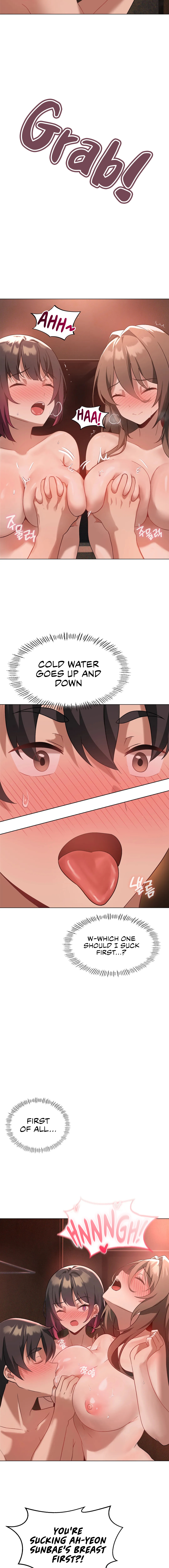 Pleasure up Chapter 17 image 4